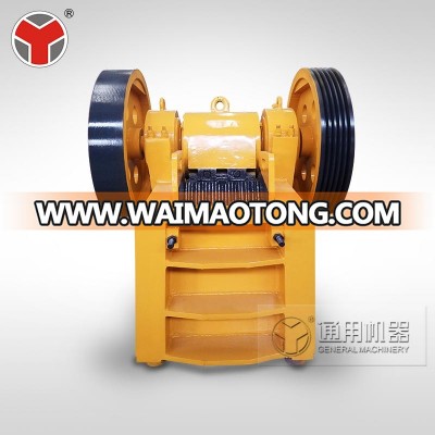 Zhengzhou TYM brand high performance building materials crusher