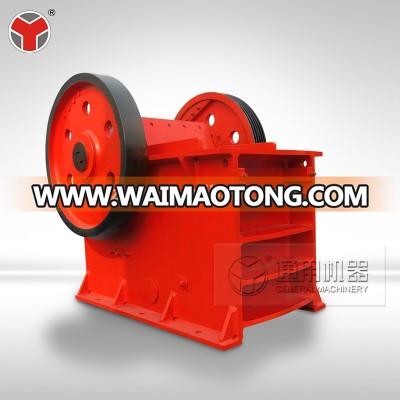 stone aggregate rock crusher machine for sale