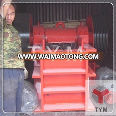 with reasonable price jaw stone crusher, barite jaw crusher specifications, mobile stone gypsum crusher jaw