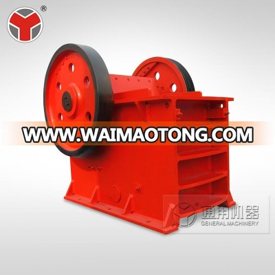 Coarse and fine PE400*600 stone Jaw crusher for sale