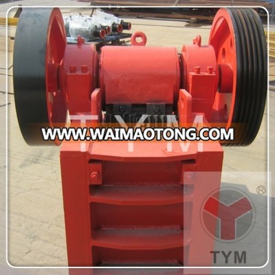 competitive price jaw crusher plate , stone jaw crusher machine price for sale