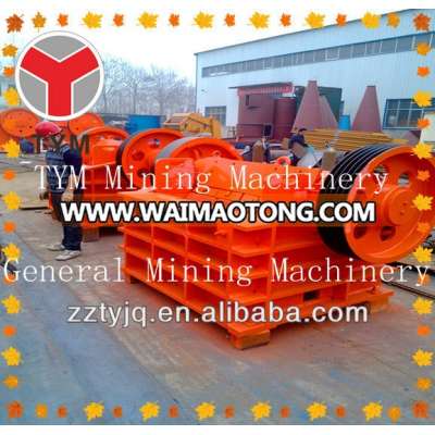 China machinery equipment rock breaker stone breaking in Low price