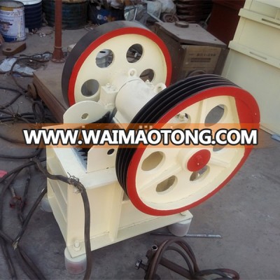 small mining equipment/jaw crusher,just pay 70% price,best quality and professional company and service