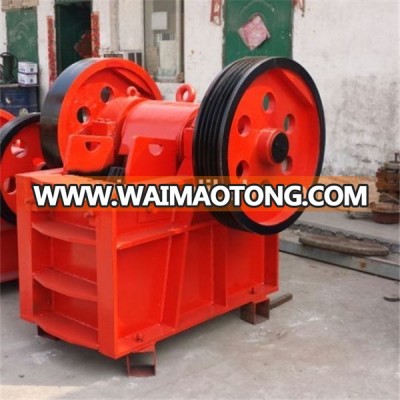 2016 Energy-saving small rock jaw crusher for sale