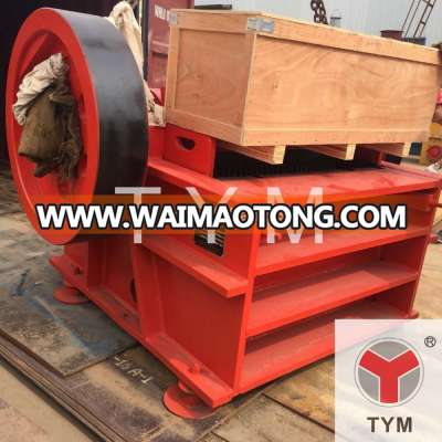 Heavy rocks and jaw crusher stone smashing machine