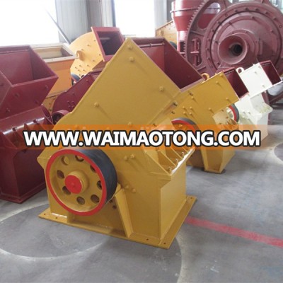 New trends crusher machinery hammer crusher on sale